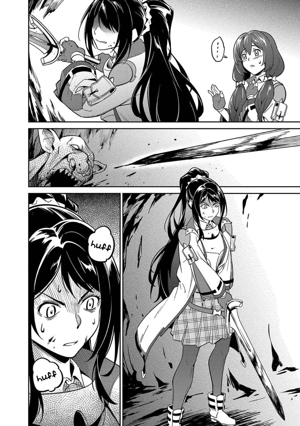Saitei Rank no Boukensha, Yuusha Shoujo wo Sodateru Orette ~Ore tte Kazu Awase no Ossan Janakatta ka?~ Chapter 4 - Page 31