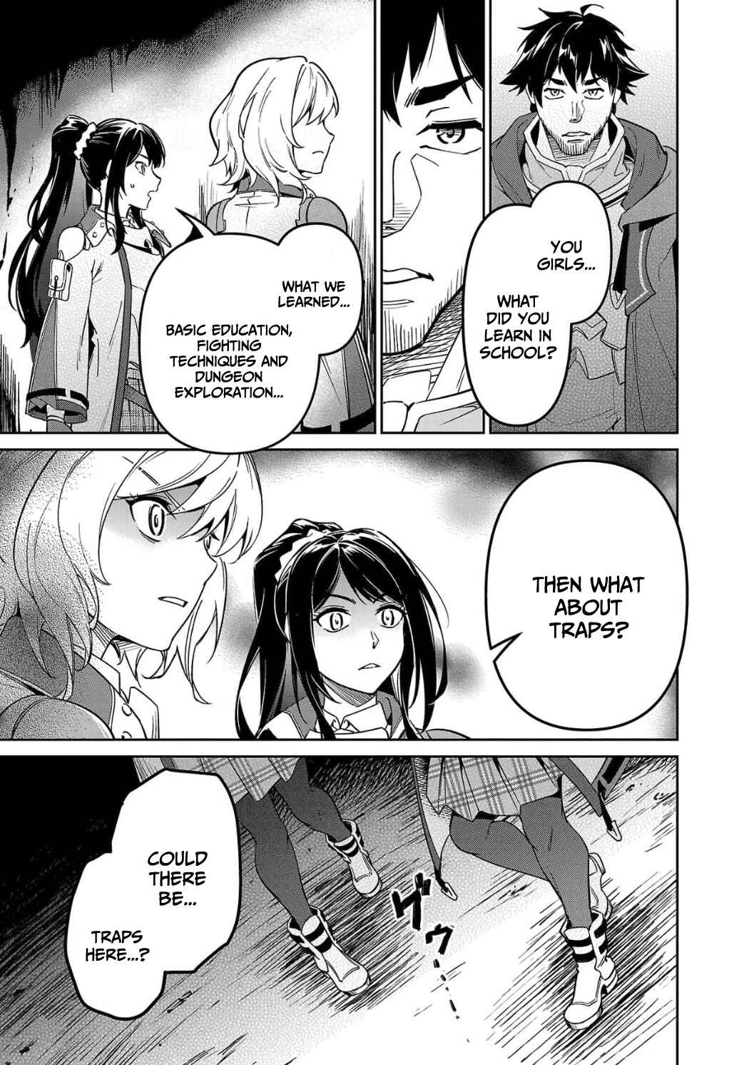 Saitei Rank no Boukensha, Yuusha Shoujo wo Sodateru Orette ~Ore tte Kazu Awase no Ossan Janakatta ka?~ Chapter 4 - Page 4