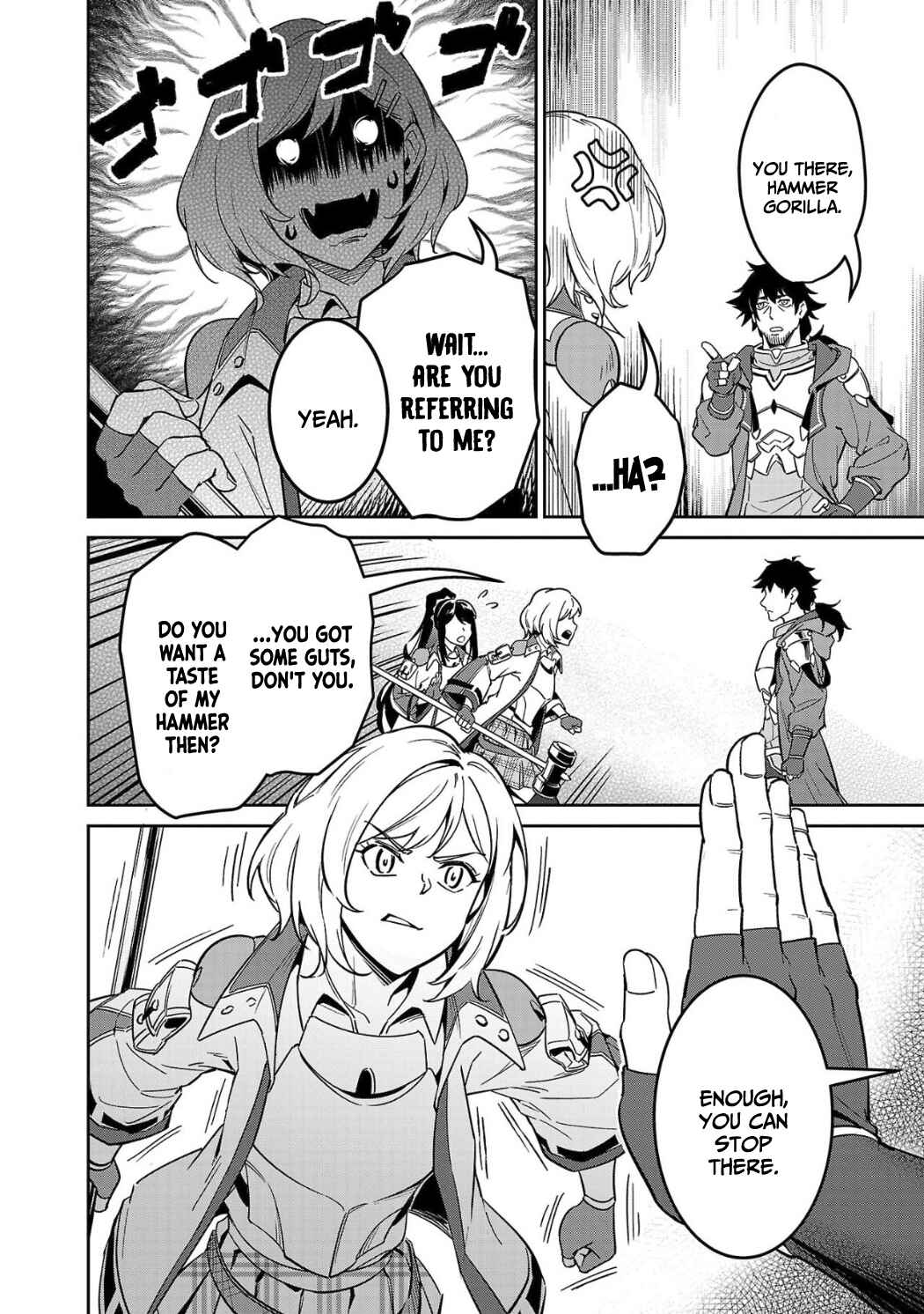 Saitei Rank no Boukensha, Yuusha Shoujo wo Sodateru Orette ~Ore tte Kazu Awase no Ossan Janakatta ka?~ Chapter 4 - Page 5