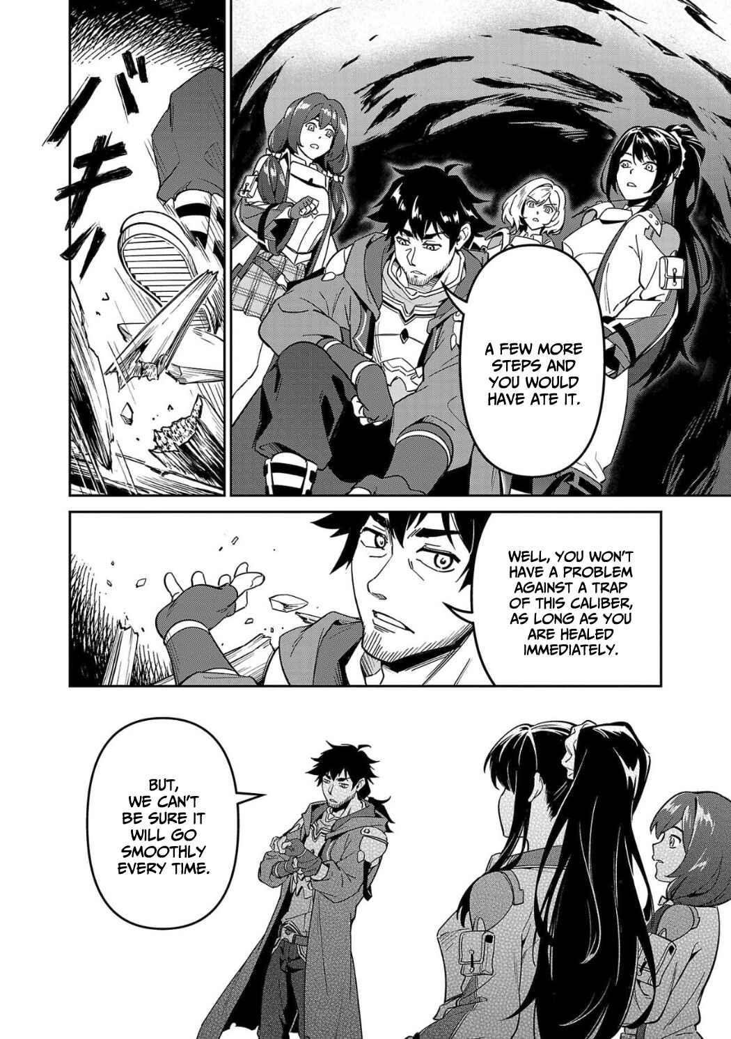 Saitei Rank no Boukensha, Yuusha Shoujo wo Sodateru Orette ~Ore tte Kazu Awase no Ossan Janakatta ka?~ Chapter 4 - Page 7