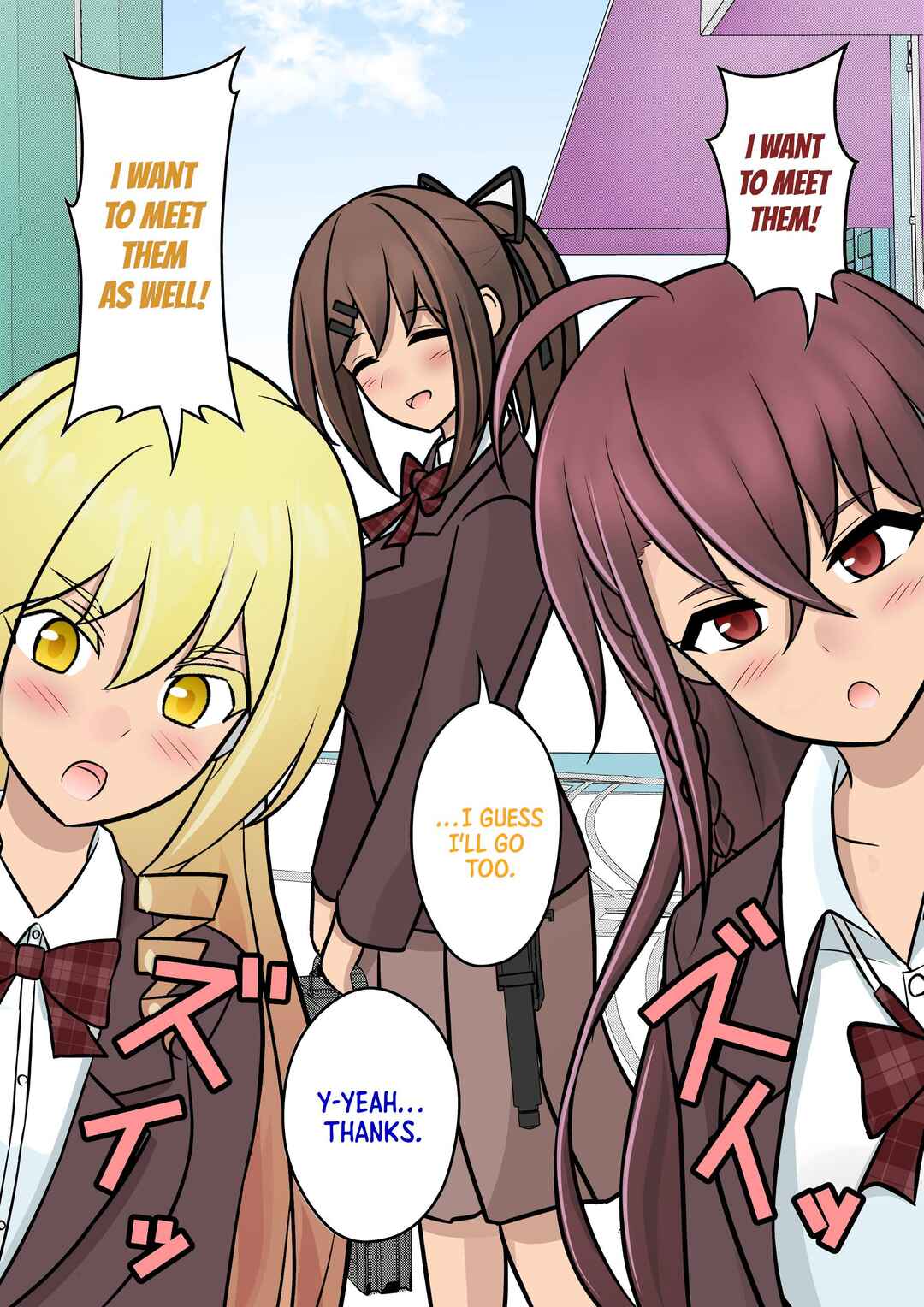 Danjo-hi 1:39 no Heikou Sekai wa Omoi no Hoka Futsuu (Fan Colored) Chapter 89 - Page 2