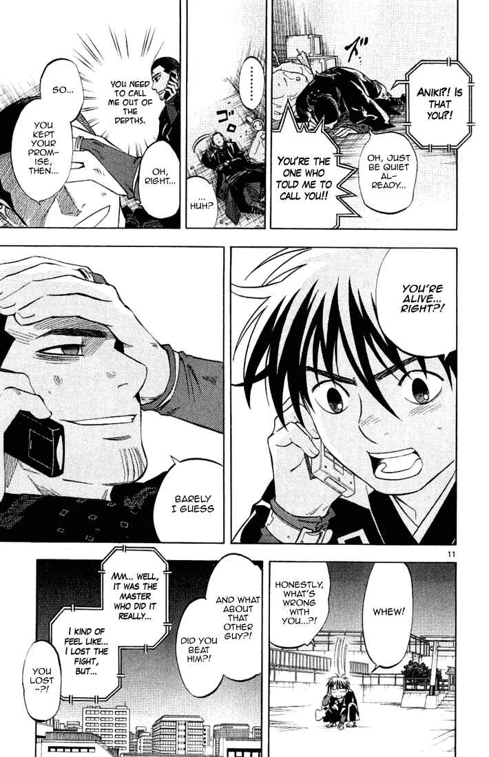 Kekkaishi Chapter 165 - Page 16