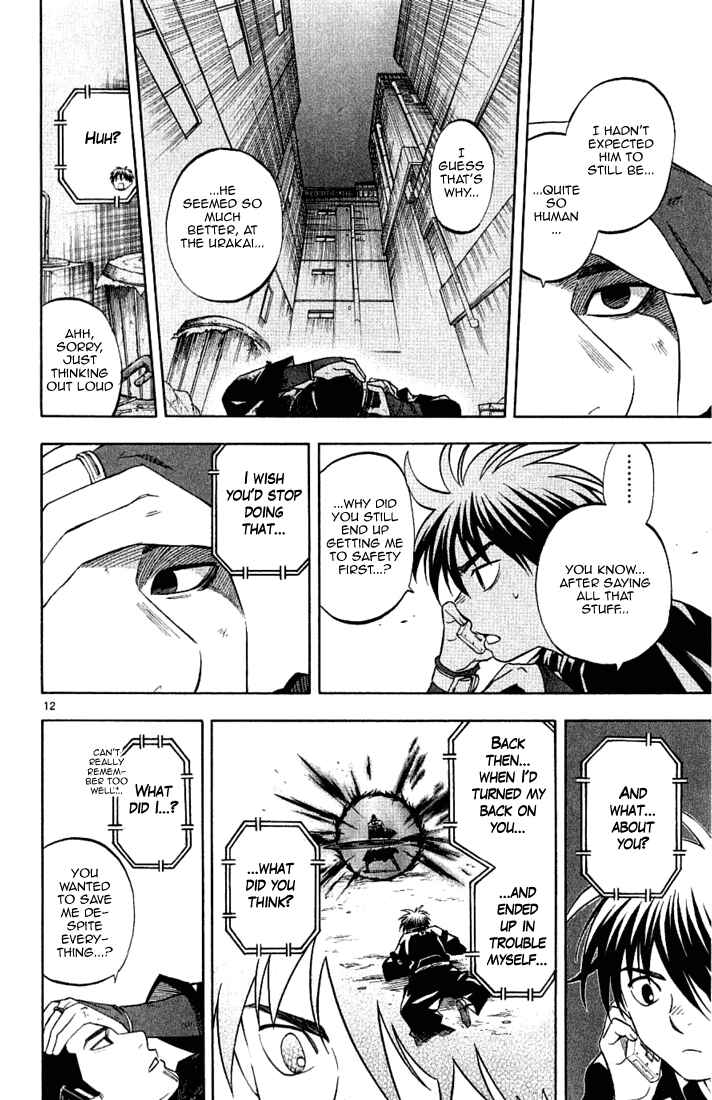 Kekkaishi Chapter 165 - Page 17