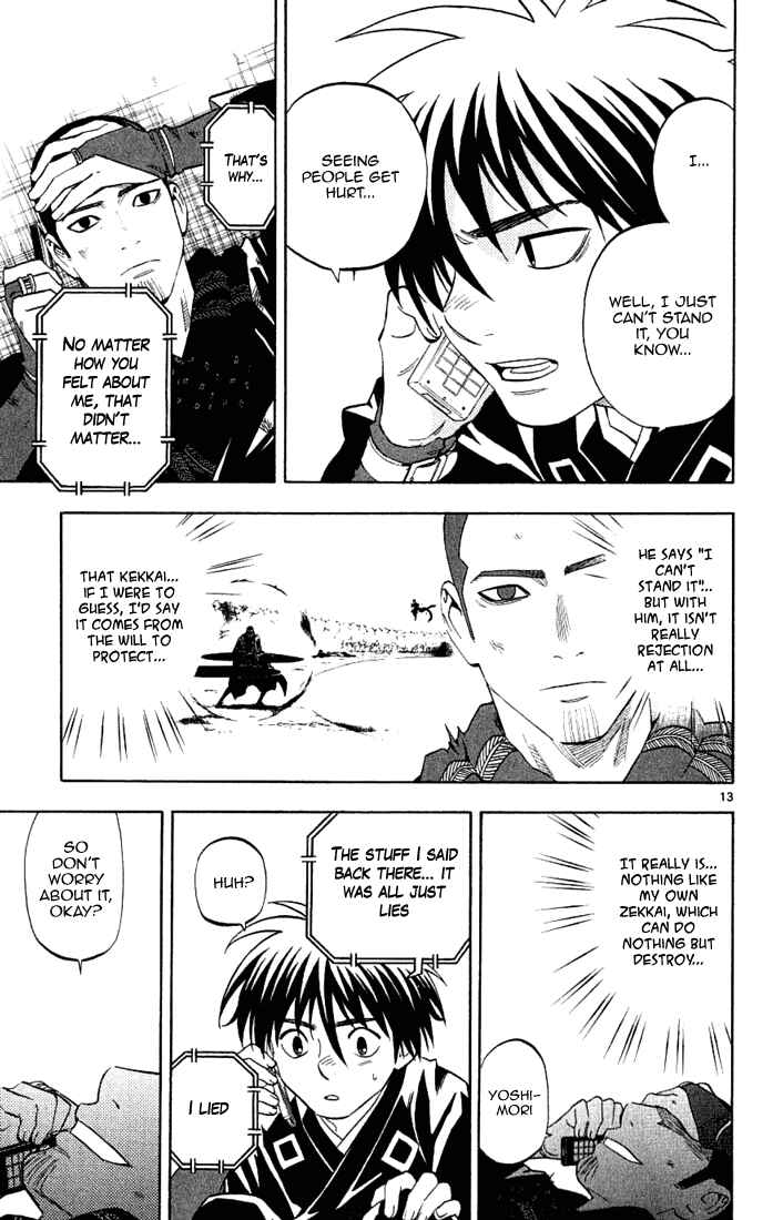 Kekkaishi Chapter 165 - Page 18