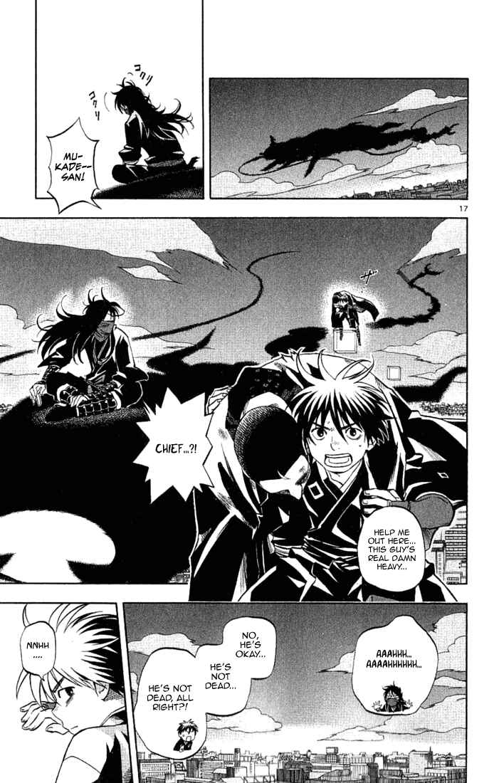 Kekkaishi Chapter 165 - Page 22