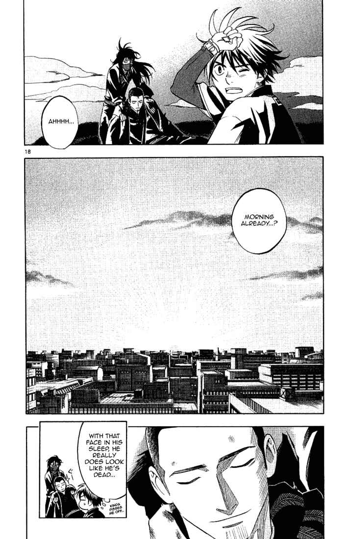 Kekkaishi Chapter 165 - Page 23