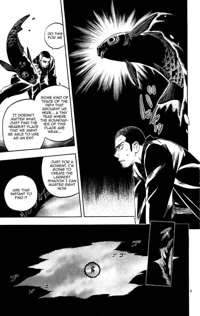 Kekkaishi Chapter 165 - Page 8