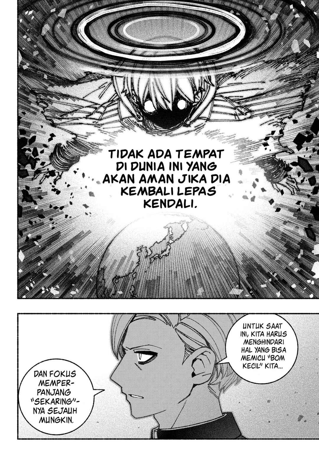 Exorcist o Otosenai Chapter 56 - Page 14