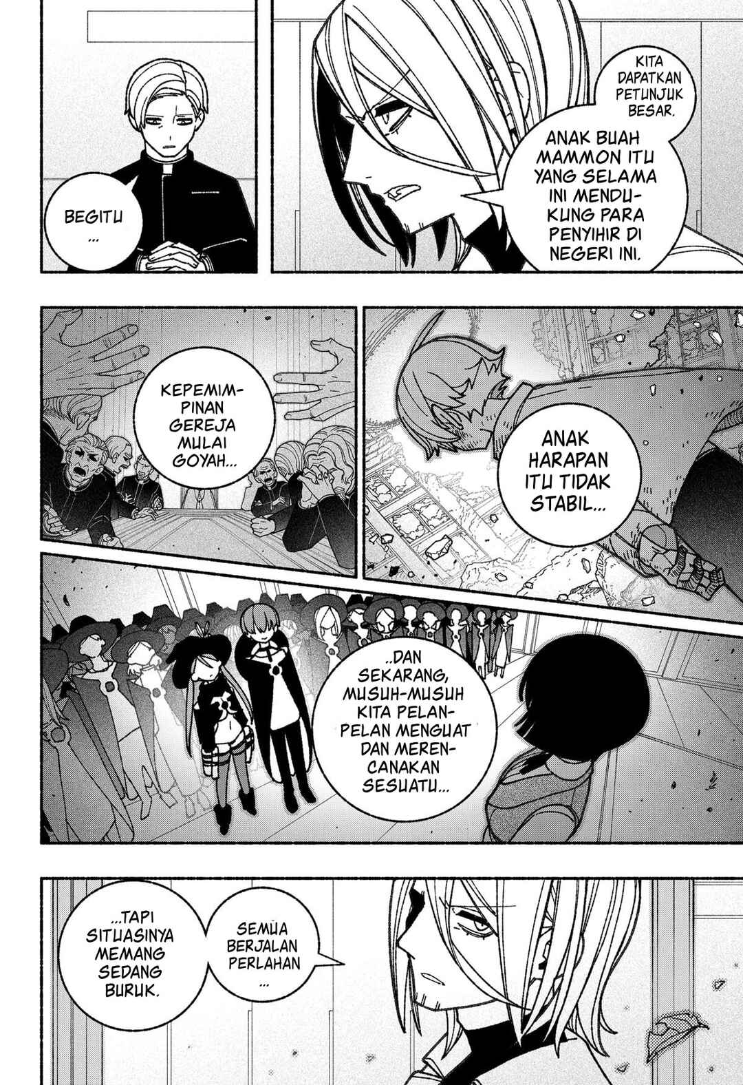 Exorcist o Otosenai Chapter 56 - Page 20