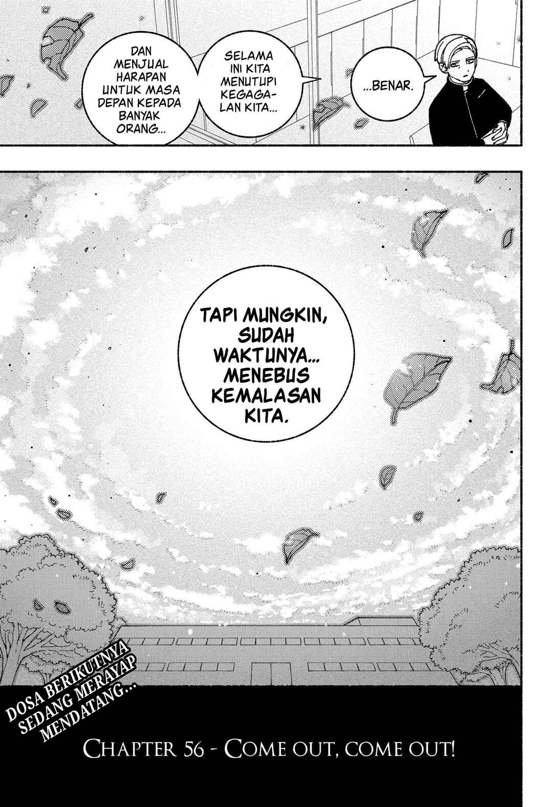 Exorcist o Otosenai Chapter 56 - Page 21