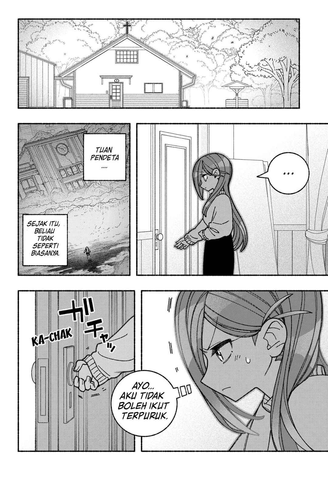 Exorcist o Otosenai Chapter 56 - Page 4