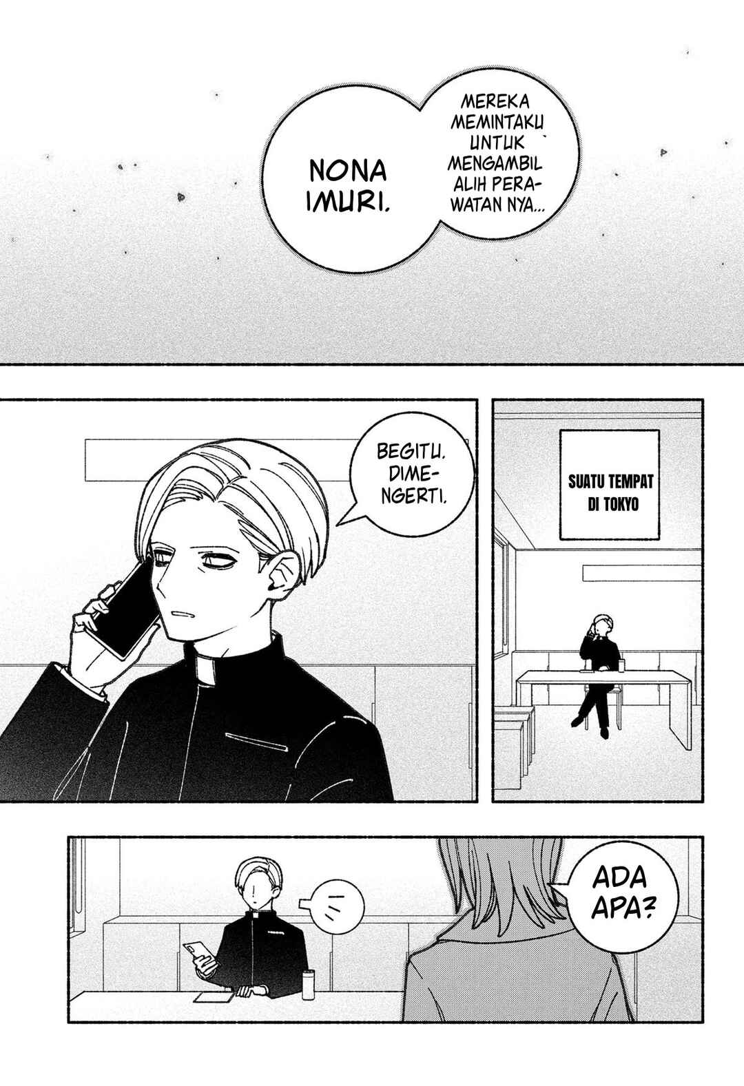 Exorcist o Otosenai Chapter 56 - Page 9