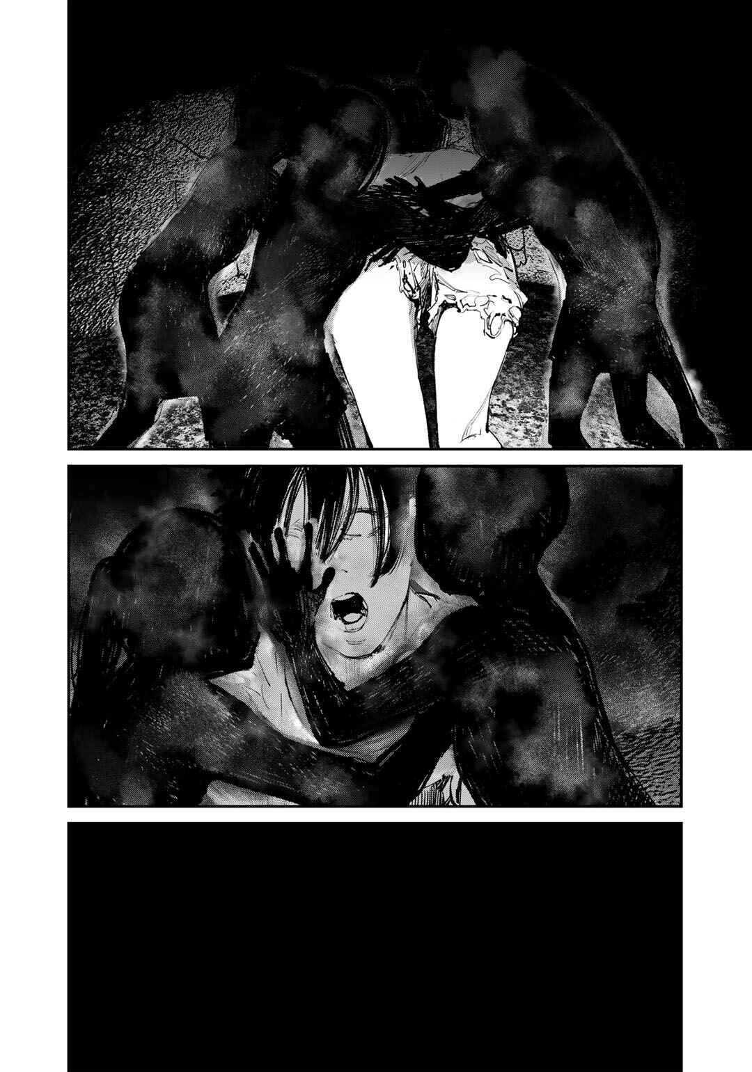 Yuuan no Kanata Chapter 2 - Page 11
