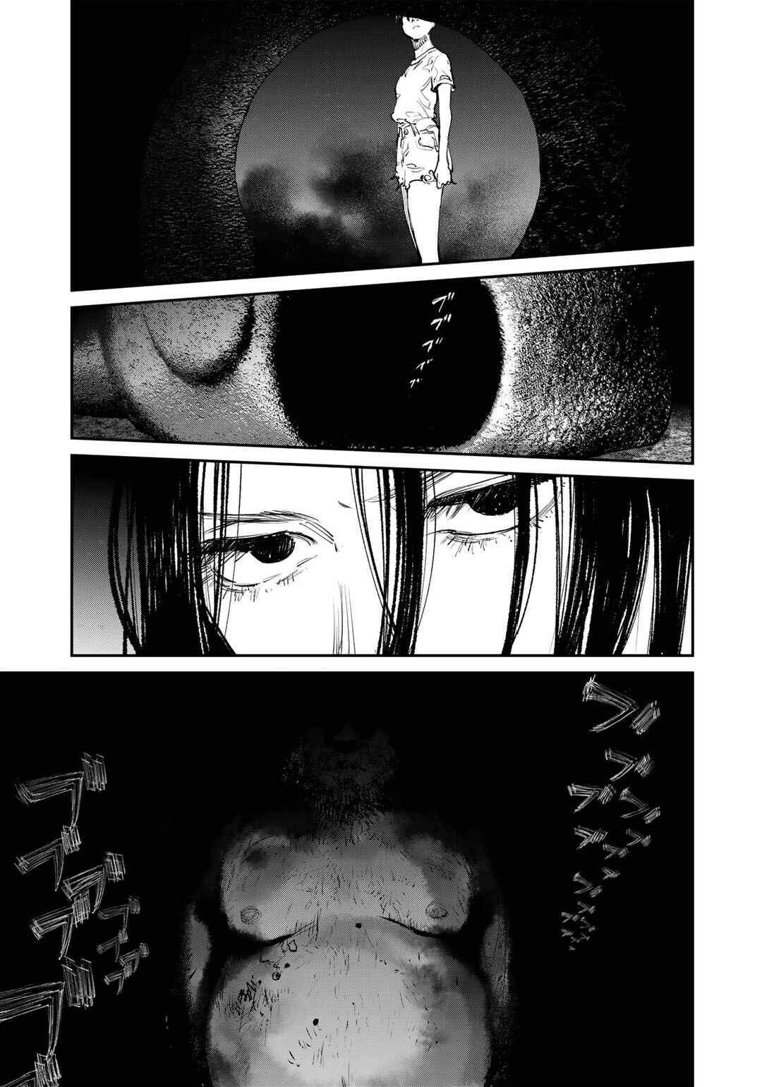 Yuuan no Kanata Chapter 2 - Page 22