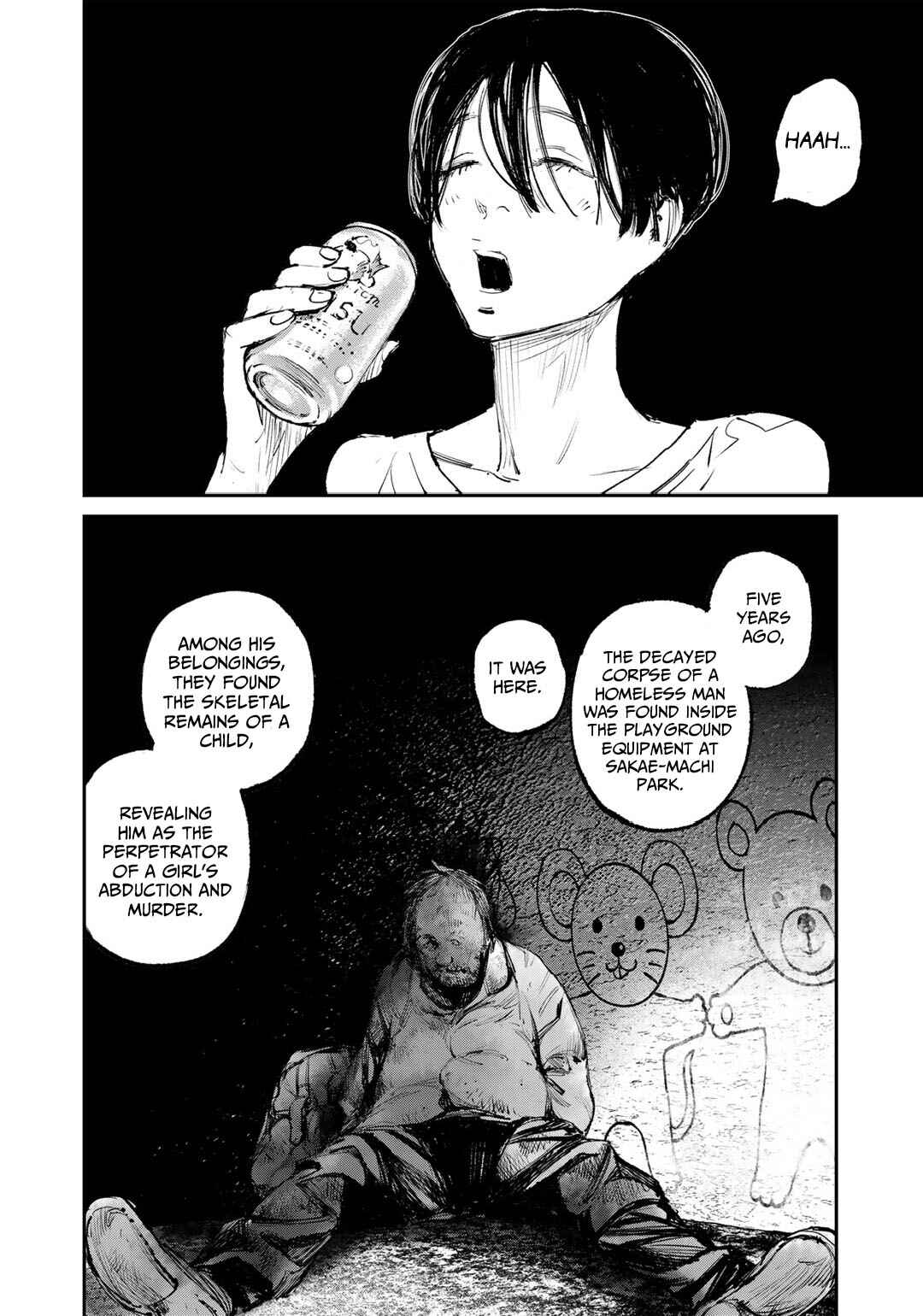 Yuuan no Kanata Chapter 2 - Page 5