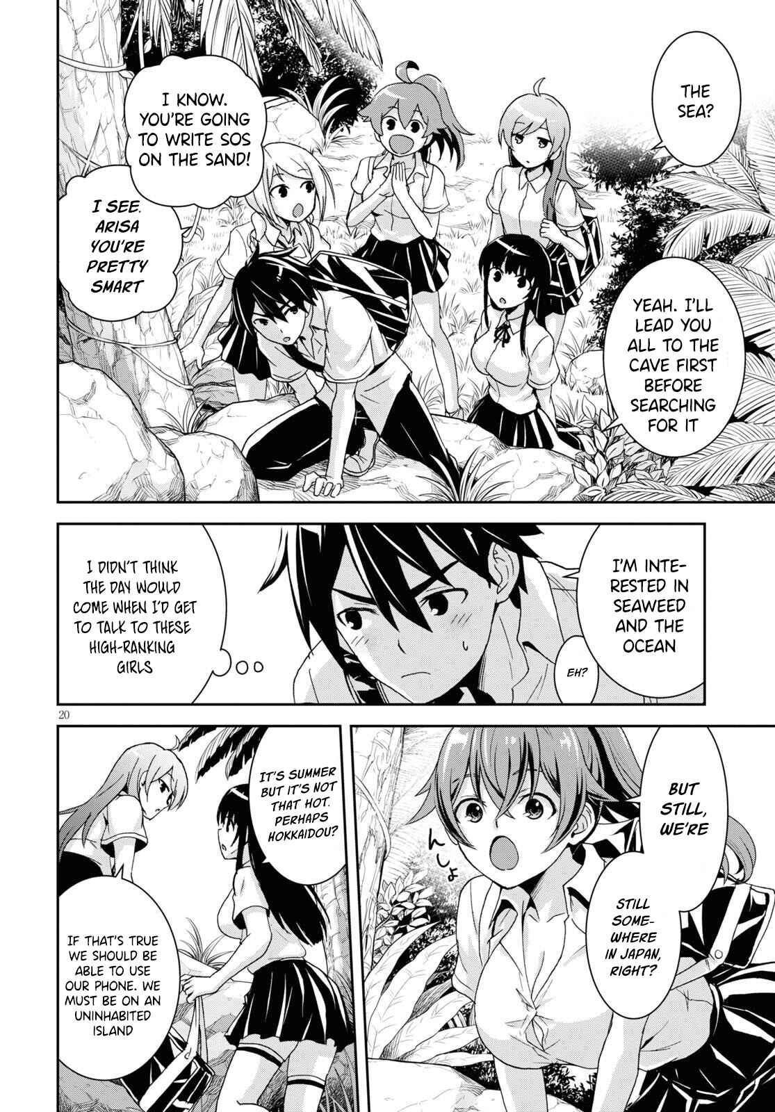 Isekai Yurutto Survival Seikatsu ~Gakkou no Minna to Isekai no Mujintou ni Tenishitakedo Ore Dake Rakushou desu~ Chapter 1 - Page 24