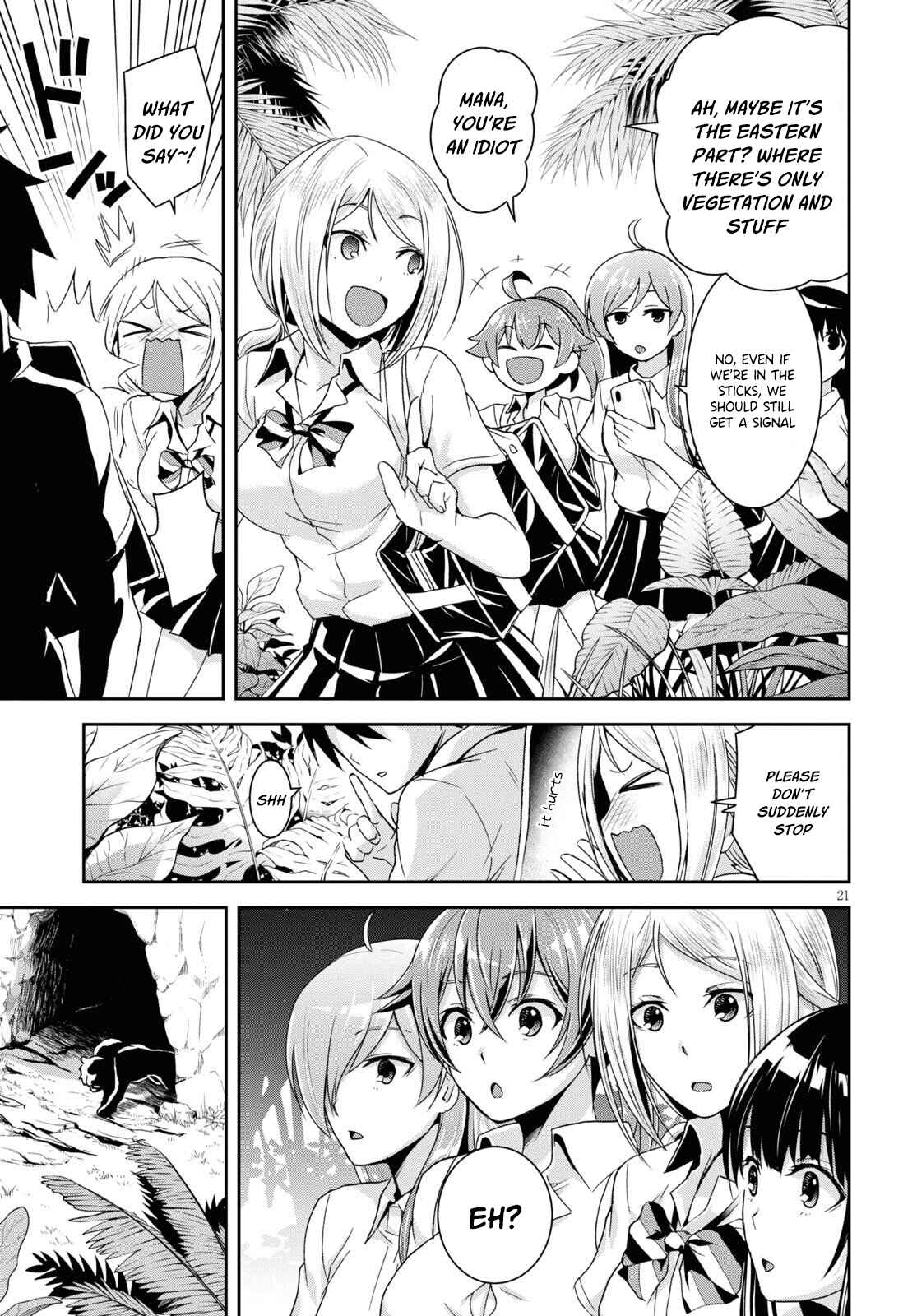 Isekai Yurutto Survival Seikatsu ~Gakkou no Minna to Isekai no Mujintou ni Tenishitakedo Ore Dake Rakushou desu~ Chapter 1 - Page 25