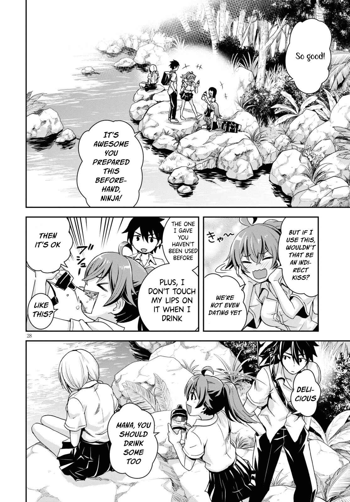 Isekai Yurutto Survival Seikatsu ~Gakkou no Minna to Isekai no Mujintou ni Tenishitakedo Ore Dake Rakushou desu~ Chapter 1 - Page 32