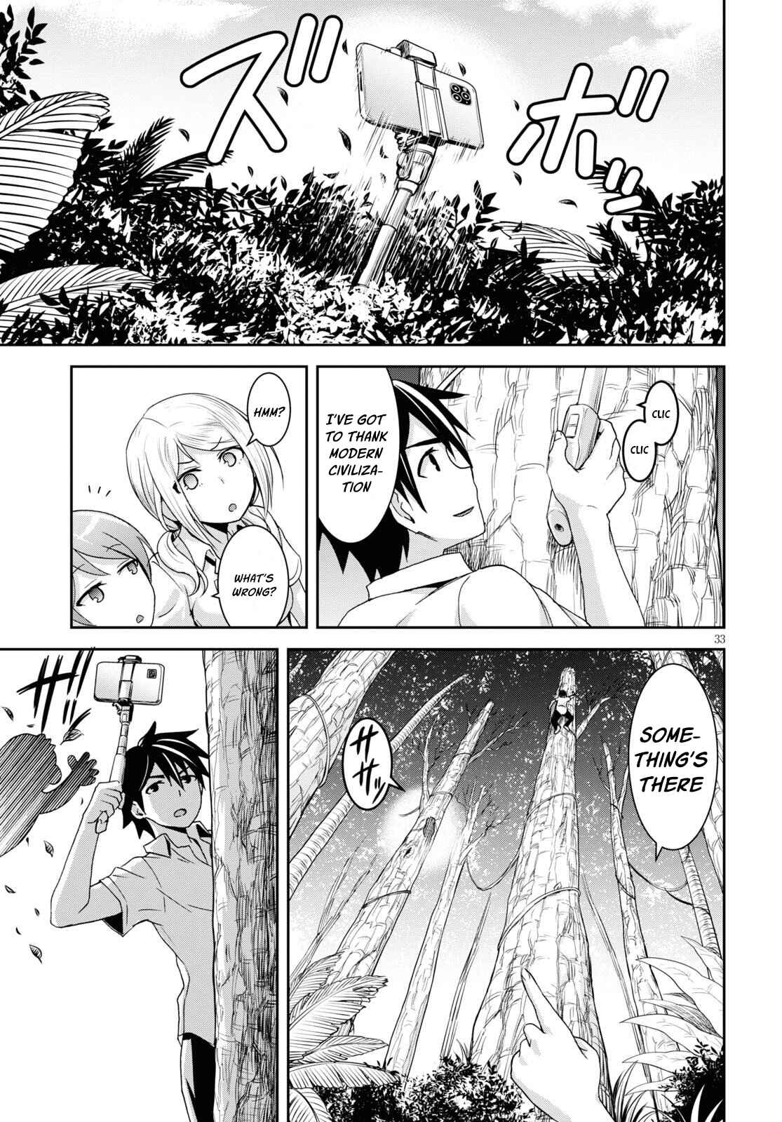 Isekai Yurutto Survival Seikatsu ~Gakkou no Minna to Isekai no Mujintou ni Tenishitakedo Ore Dake Rakushou desu~ Chapter 1 - Page 37