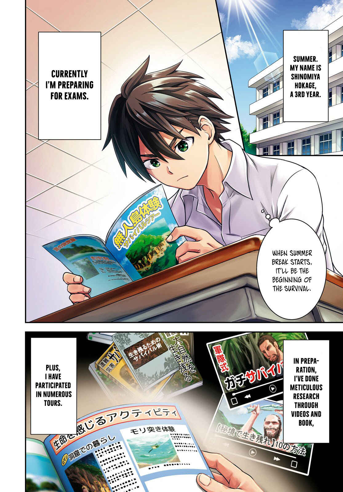 Isekai Yurutto Survival Seikatsu ~Gakkou no Minna to Isekai no Mujintou ni Tenishitakedo Ore Dake Rakushou desu~ Chapter 1 - Page 4