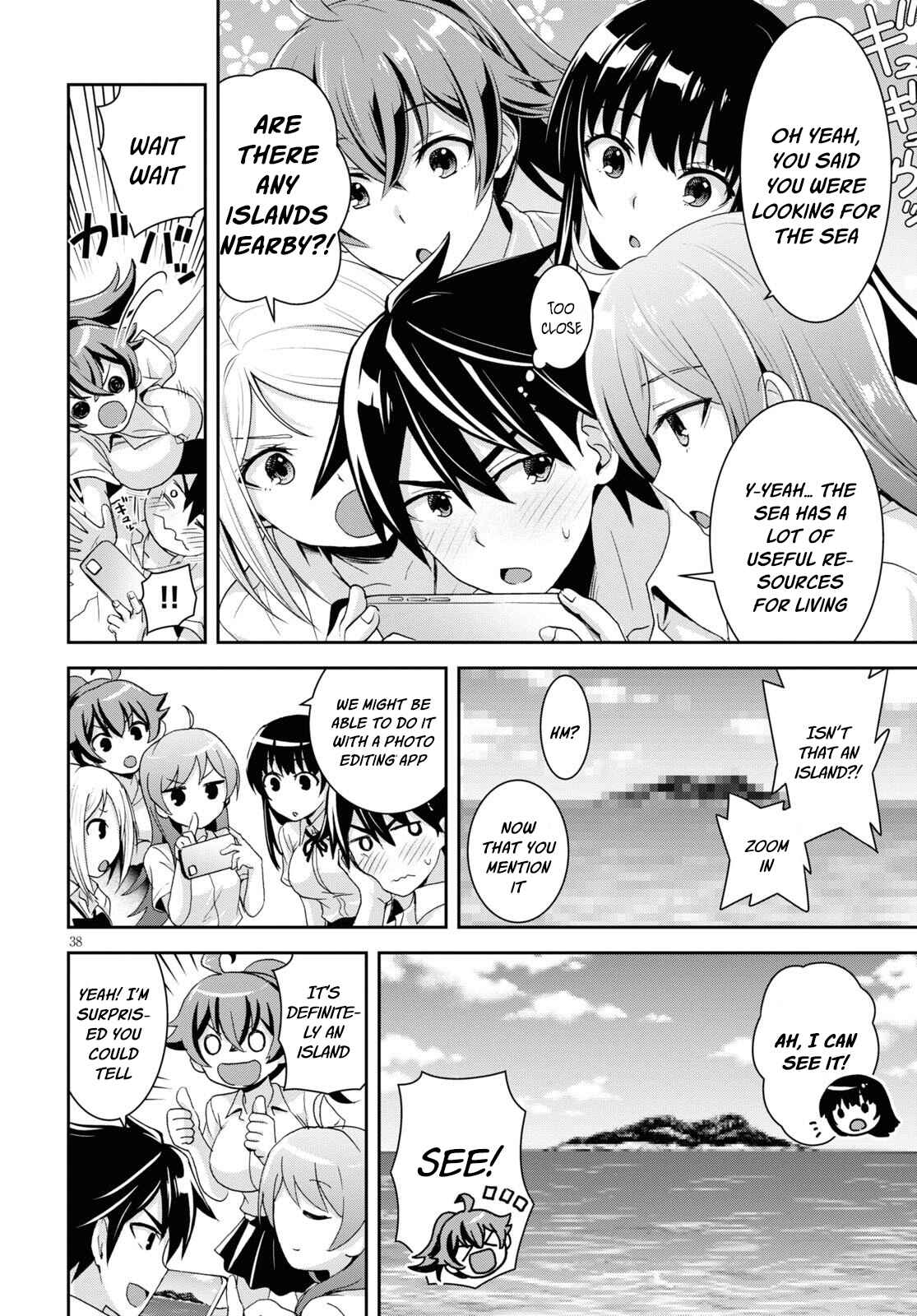 Isekai Yurutto Survival Seikatsu ~Gakkou no Minna to Isekai no Mujintou ni Tenishitakedo Ore Dake Rakushou desu~ Chapter 1 - Page 42