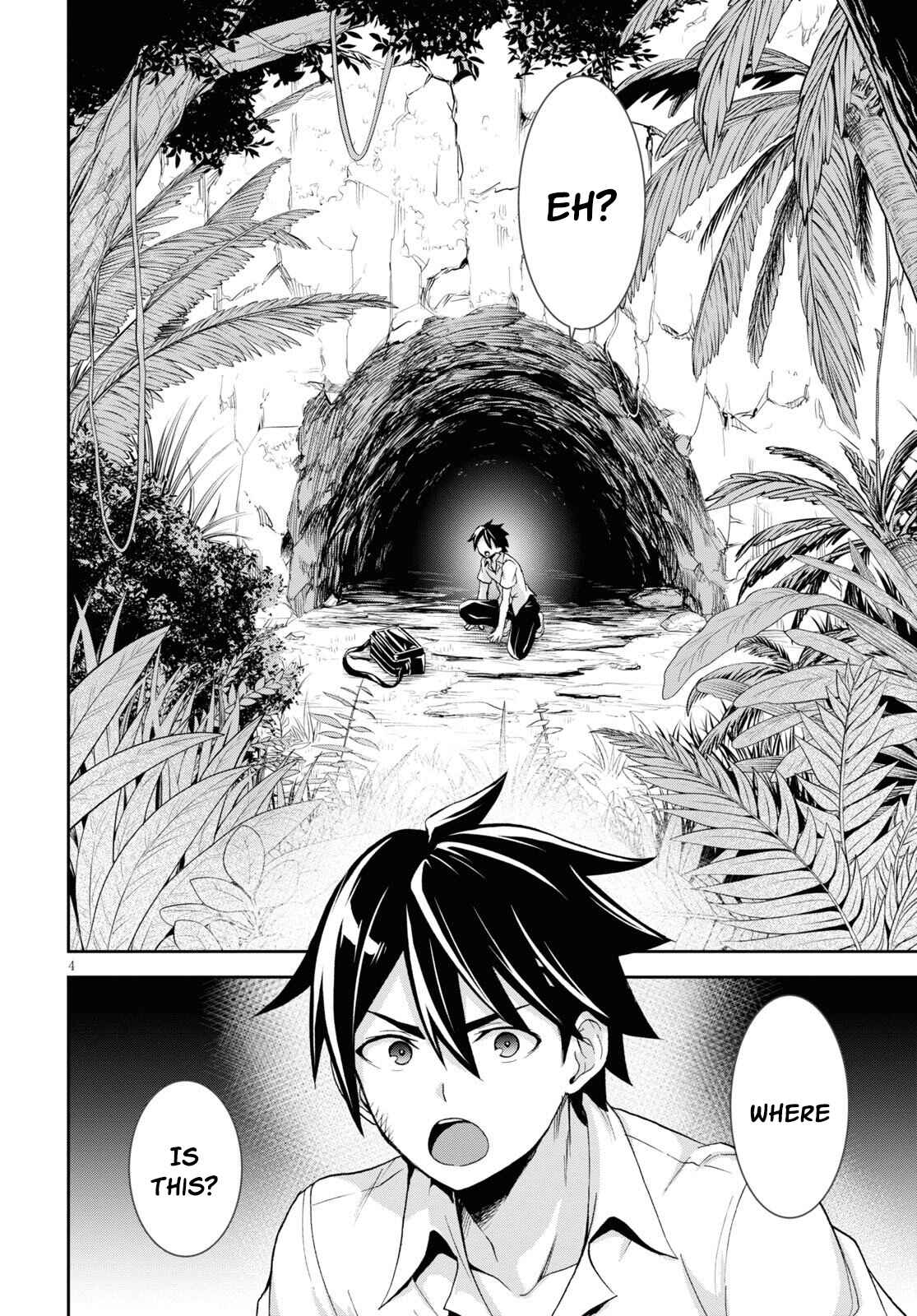 Isekai Yurutto Survival Seikatsu ~Gakkou no Minna to Isekai no Mujintou ni Tenishitakedo Ore Dake Rakushou desu~ Chapter 1 - Page 8
