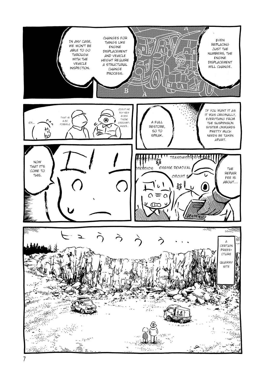 Walking through the Shopping Street Chapter 11 - Page 7