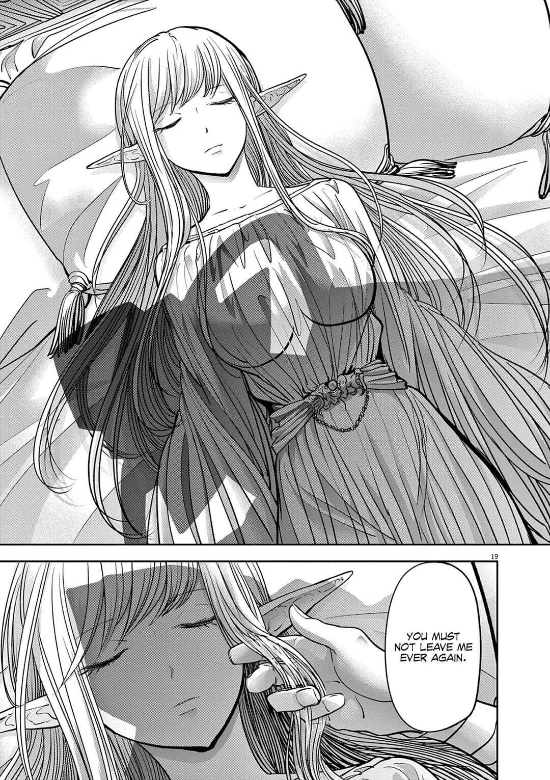 Isekai Shikkaku Chapter 50 - Page 19
