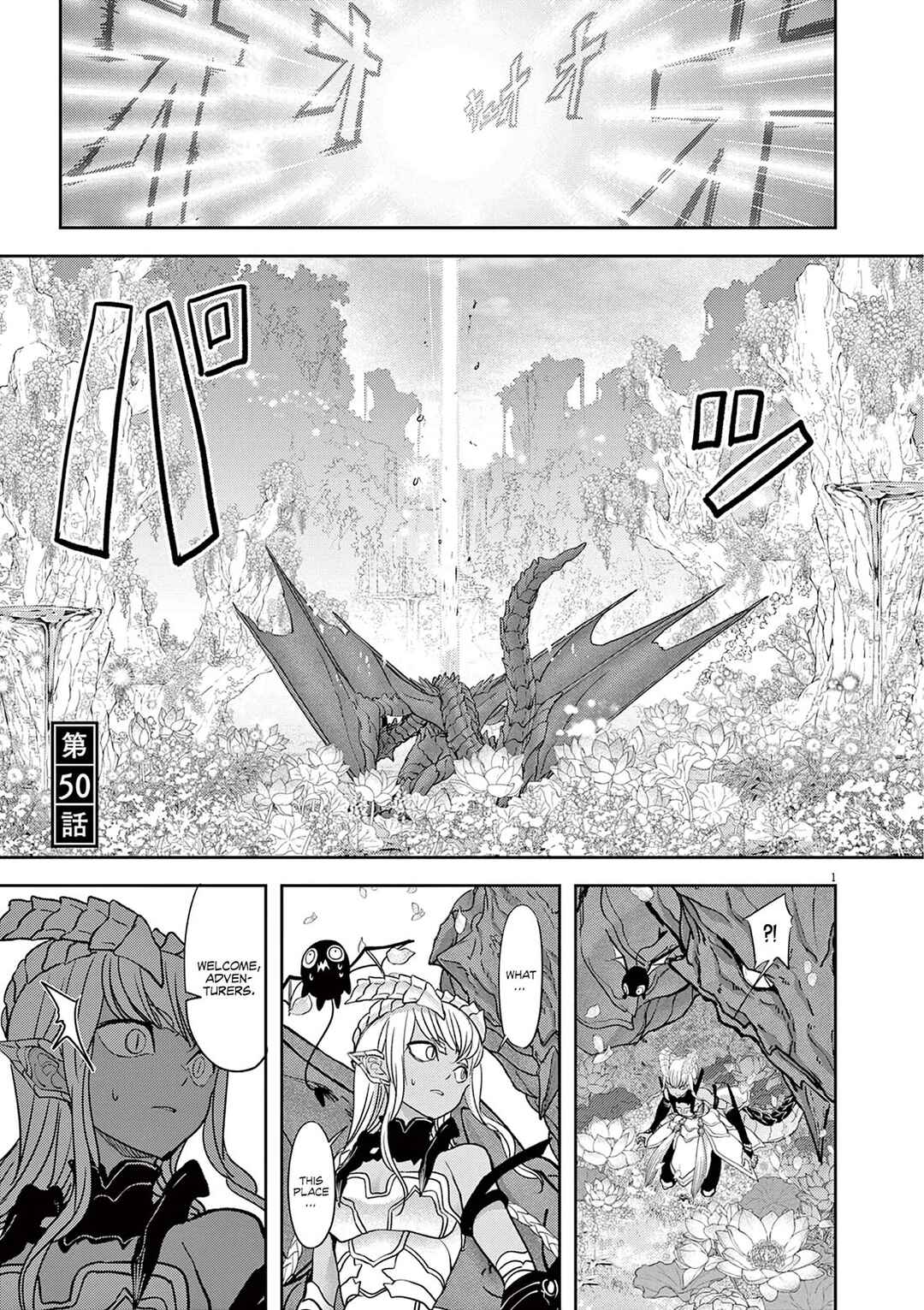 Isekai Shikkaku Chapter 50 - Page 2