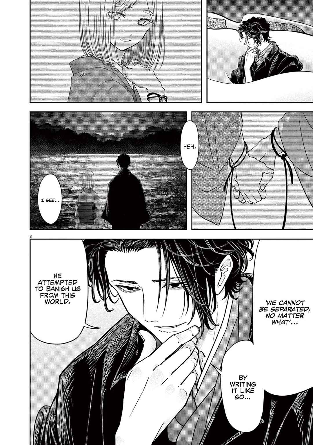 Isekai Shikkaku Chapter 50 - Page 8