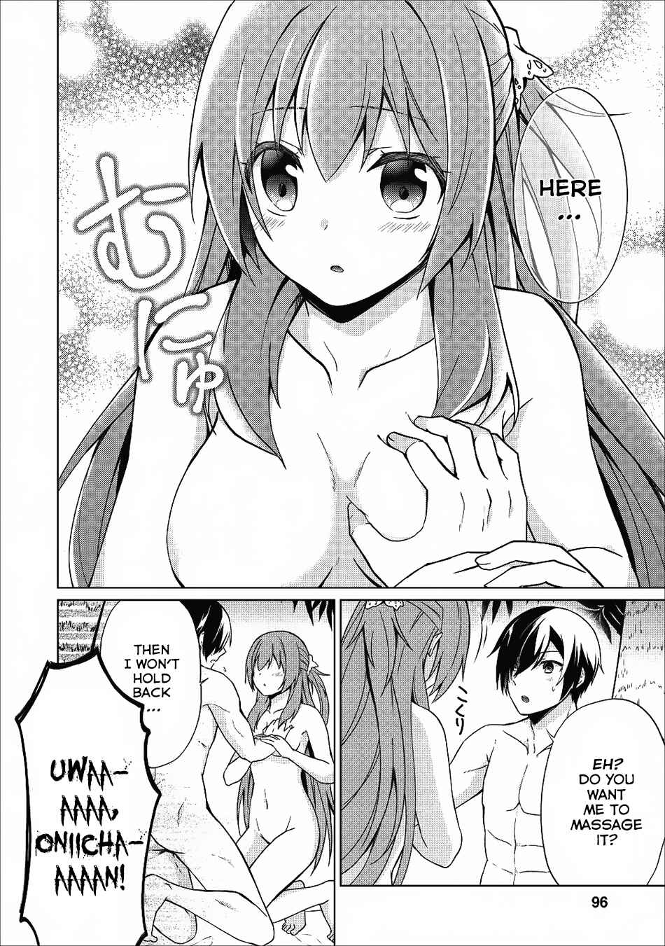 Shingan no Yuusha Chapter 19 - Page 12