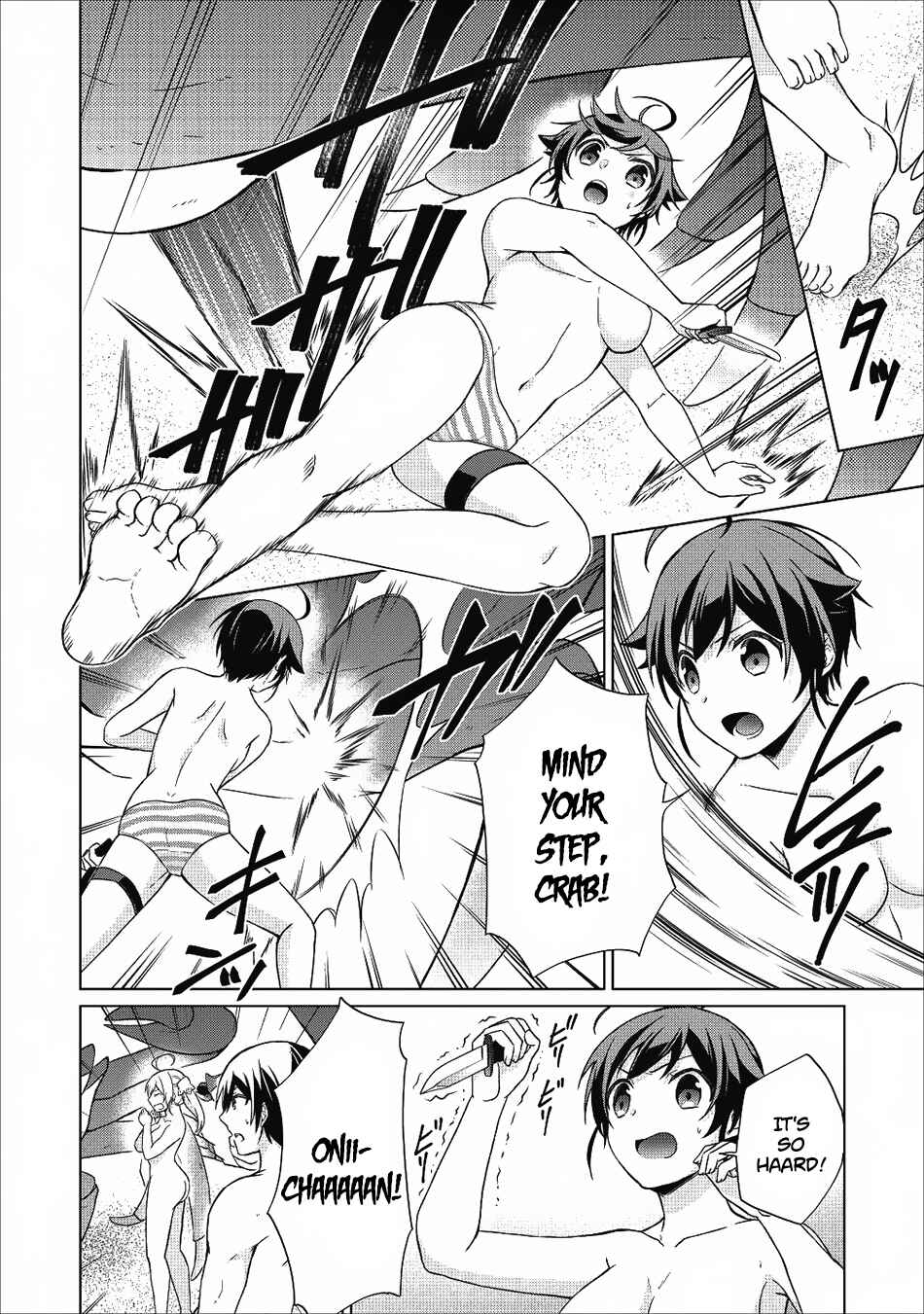 Shingan no Yuusha Chapter 19 - Page 16