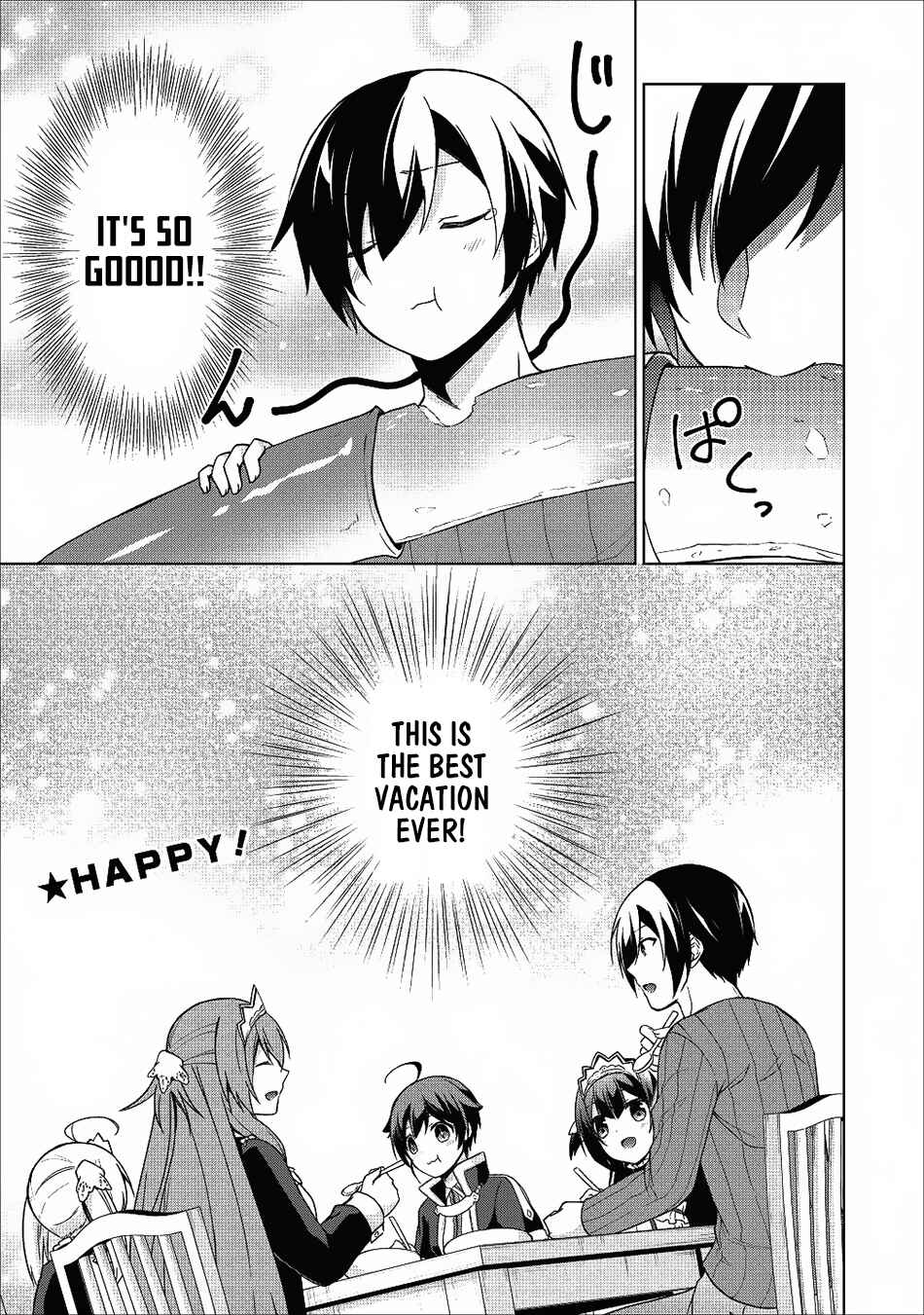 Shingan no Yuusha Chapter 19 - Page 25