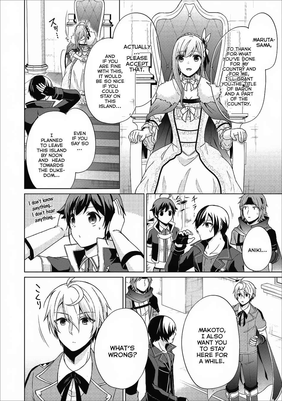 Shingan no Yuusha Chapter 19 - Page 4