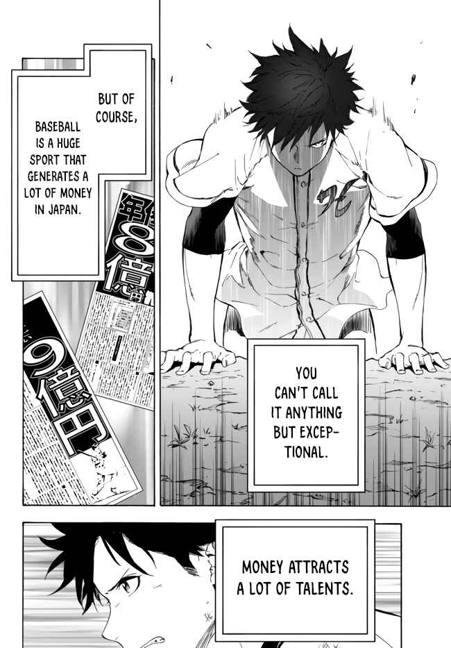 Yakyuu de Sensou suru Isekai de Choukoukoukyuu Ace ga Jakushou Kokka o Sukuu Youdesu Chapter 11.1 - Page 15