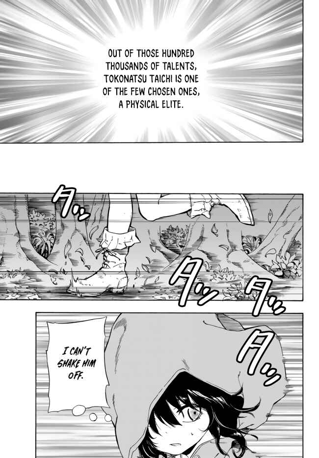 Yakyuu de Sensou suru Isekai de Choukoukoukyuu Ace ga Jakushou Kokka o Sukuu Youdesu Chapter 11.1 - Page 16