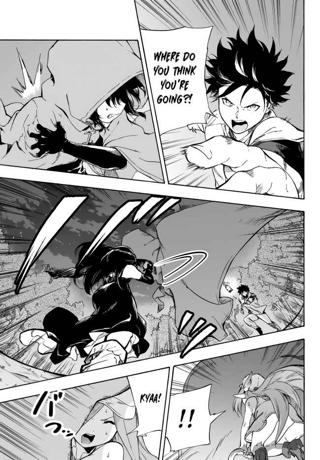 Yakyuu de Sensou suru Isekai de Choukoukoukyuu Ace ga Jakushou Kokka o Sukuu Youdesu Chapter 11.1 - Page 18