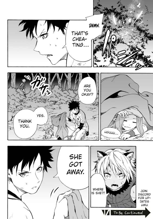 Yakyuu de Sensou suru Isekai de Choukoukoukyuu Ace ga Jakushou Kokka o Sukuu Youdesu Chapter 11.1 - Page 21