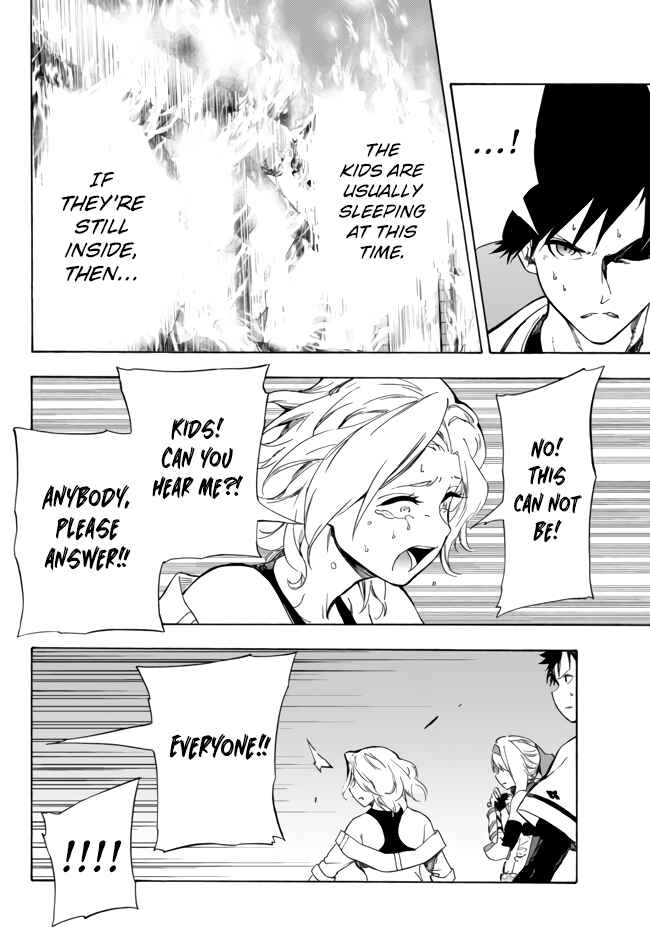 Yakyuu de Sensou suru Isekai de Choukoukoukyuu Ace ga Jakushou Kokka o Sukuu Youdesu Chapter 11.1 - Page 5