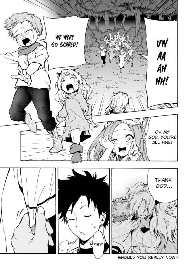 Yakyuu de Sensou suru Isekai de Choukoukoukyuu Ace ga Jakushou Kokka o Sukuu Youdesu Chapter 11.1 - Page 6