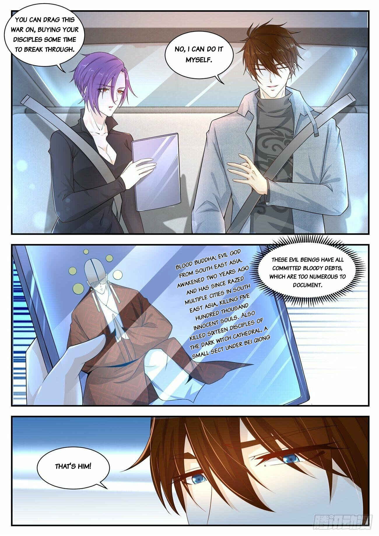Rebirth of the Urban Immortal Cultivator Chapter 407 - Page 14