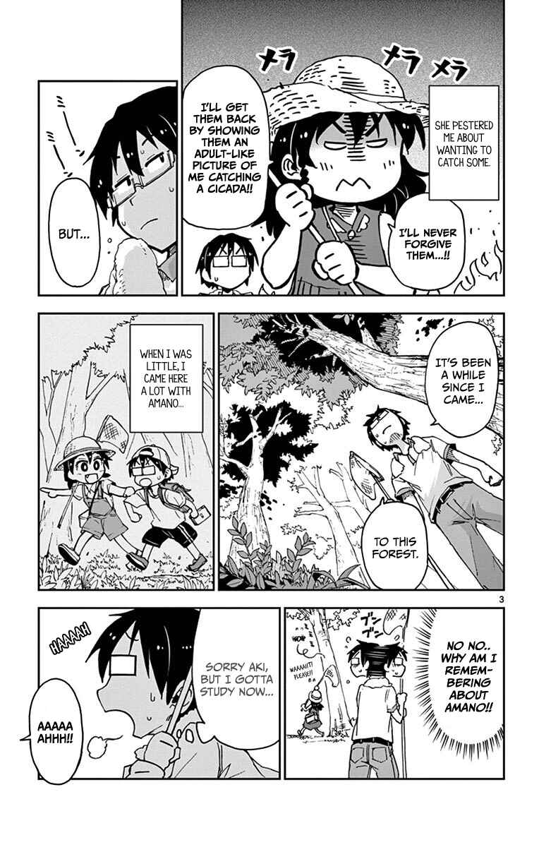 Amano Megumi wa Sukidarake! Chapter 25 - Page 3
