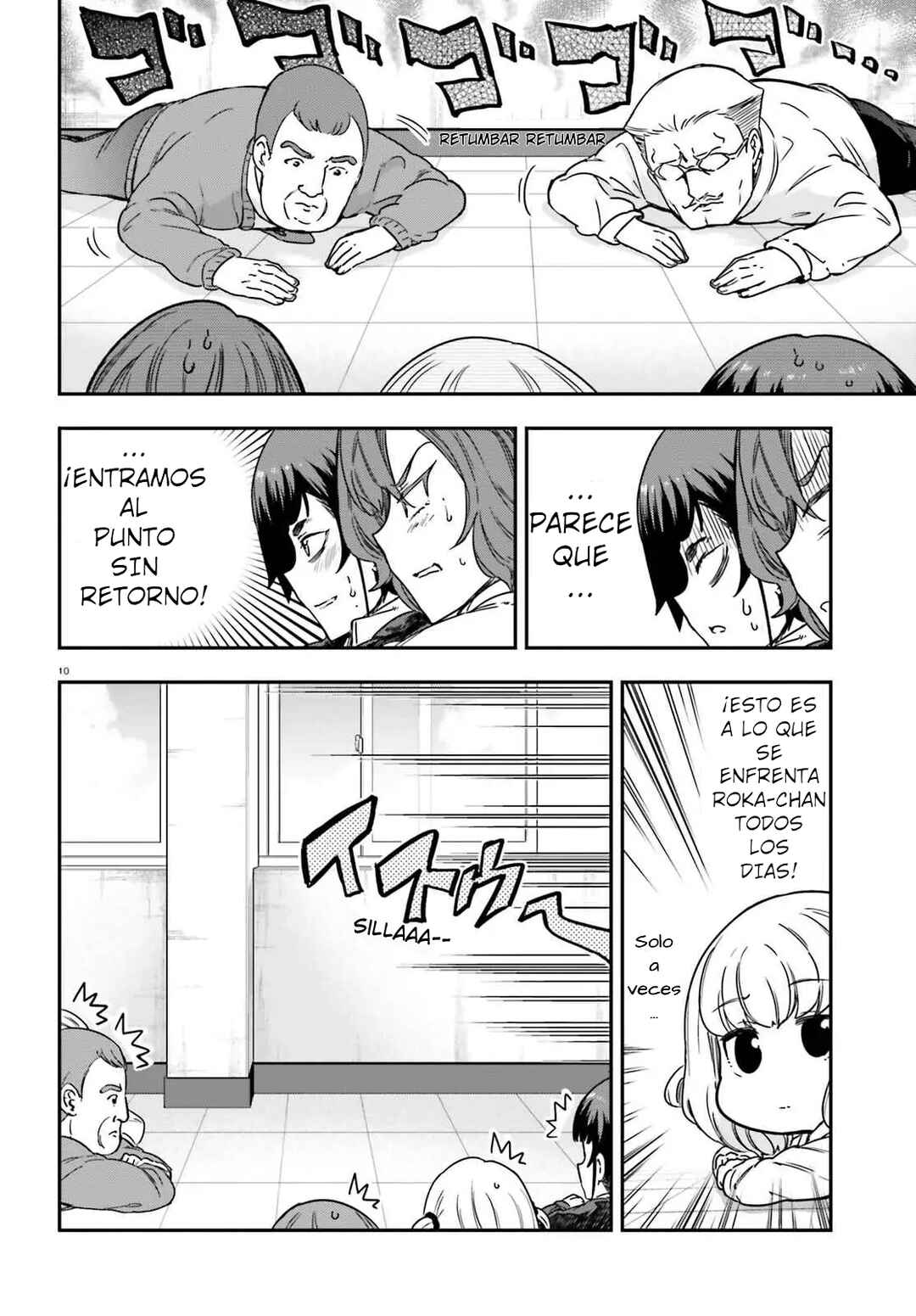 D-Frag! Chapter 148 - Page 10