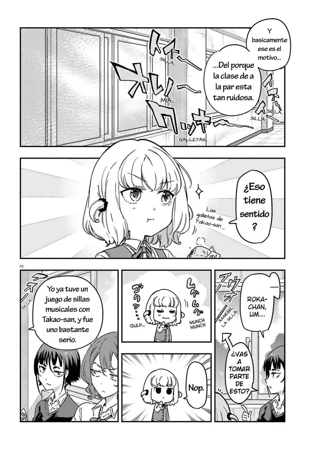 D-Frag! Chapter 148 - Page 2