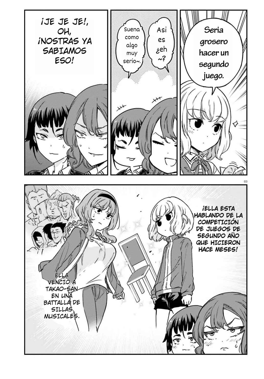 D-Frag! Chapter 148 - Page 3
