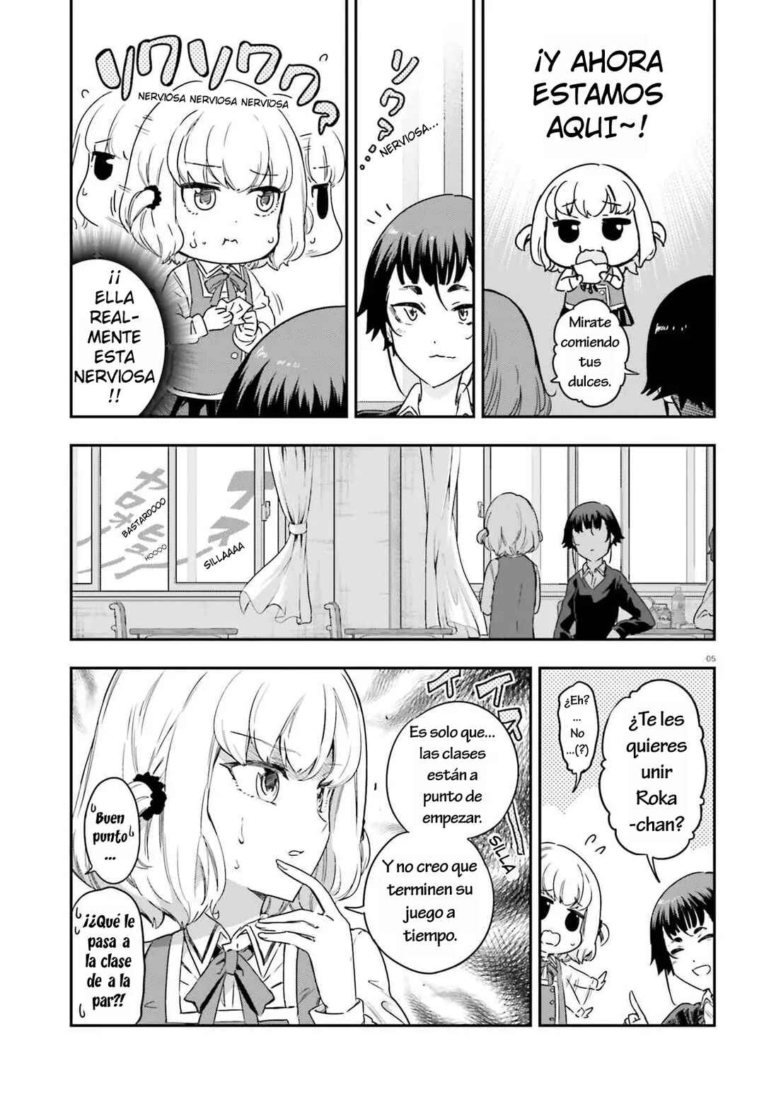 D-Frag! Chapter 148 - Page 5