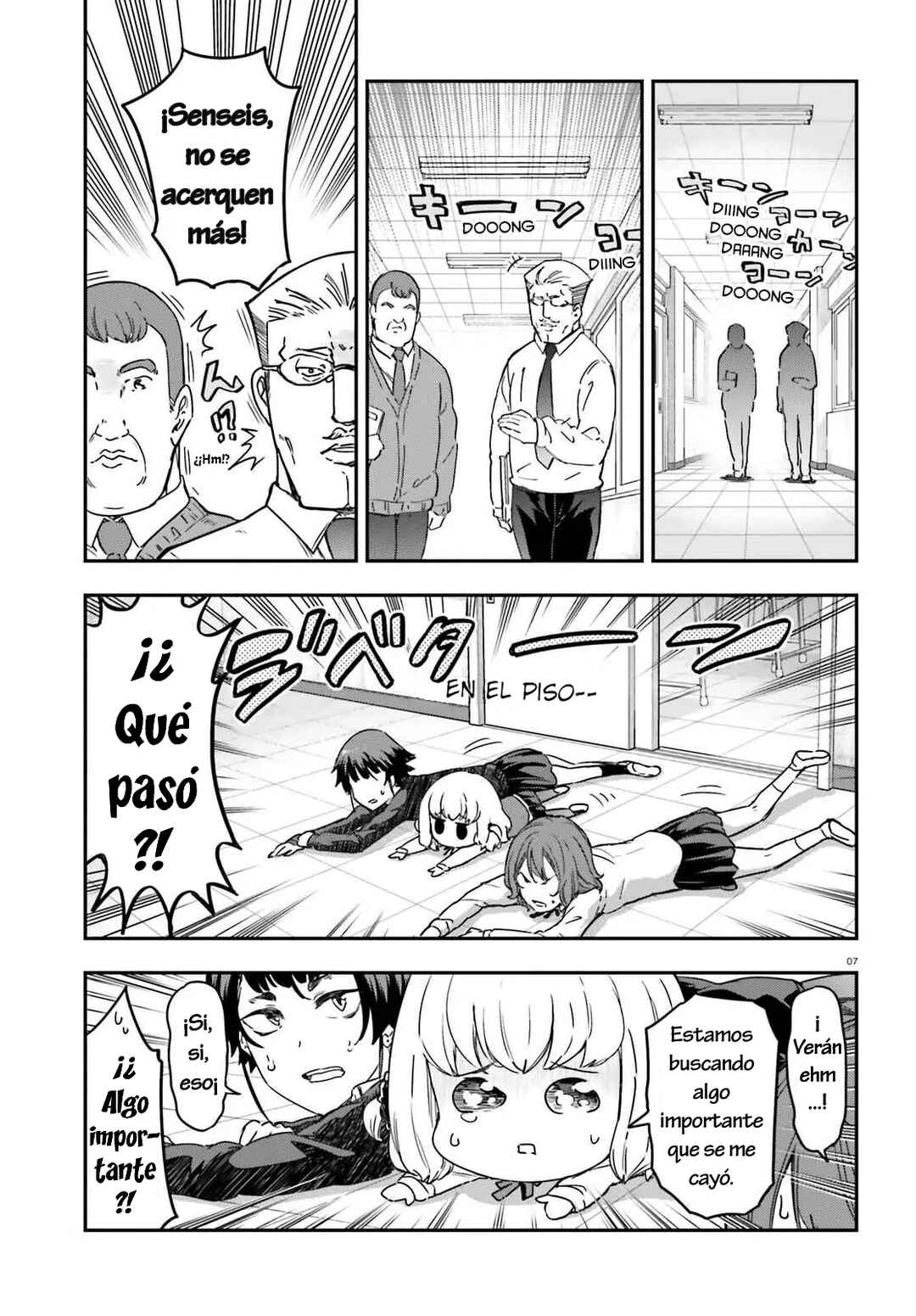 D-Frag! Chapter 148 - Page 7