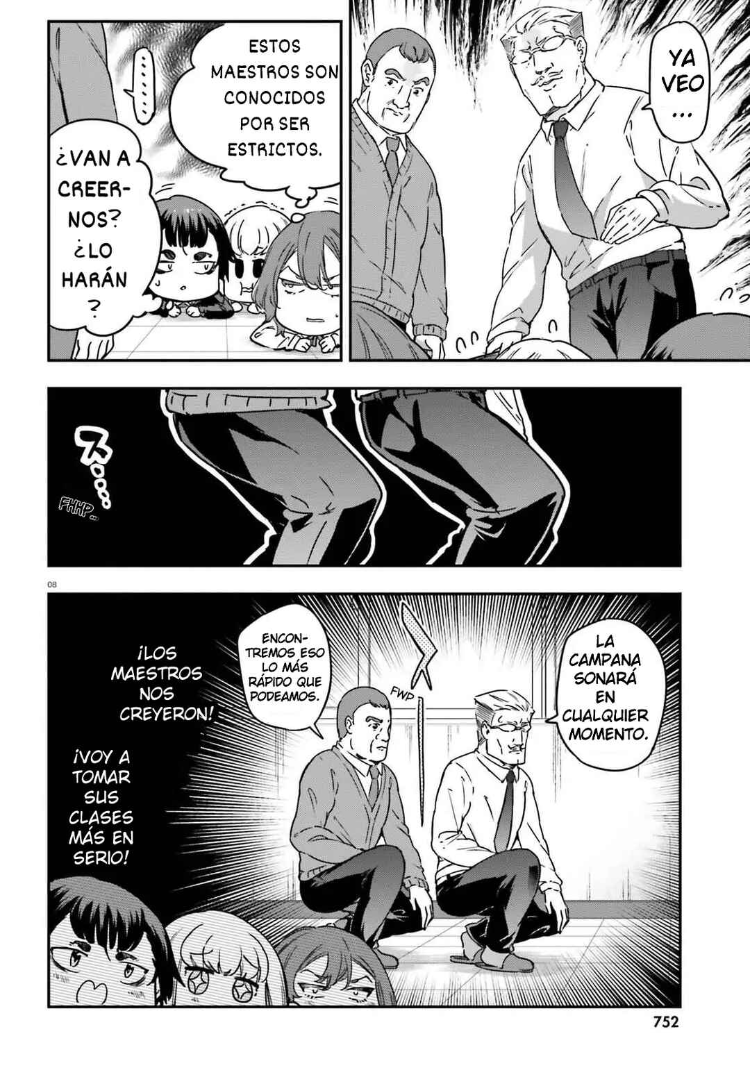 D-Frag! Chapter 148 - Page 8