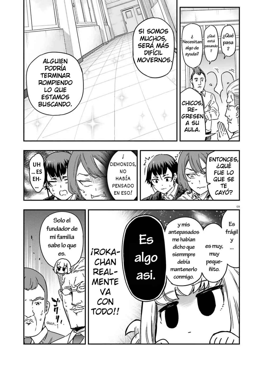 D-Frag! Chapter 148 - Page 9