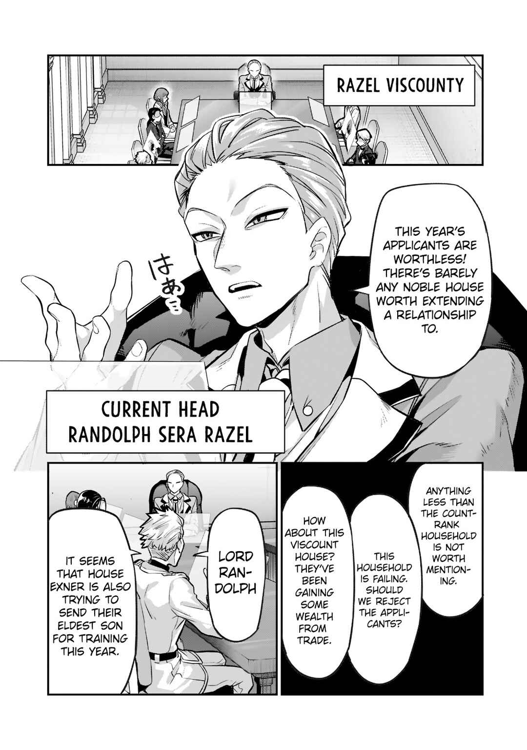 Ore wa Seikan Kokka no Akutoku Ryoushu! Chapter 14.2 - Page 11